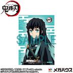 Demon Slayer Kimetsu no Yaiba Tokitosan Palm Size GEM Series Statue with Gift UTCMH83374