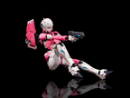 [Furai Model] Arcee