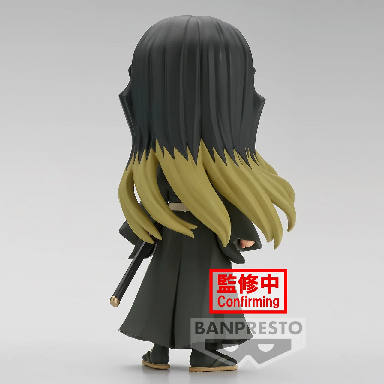 Banpresto - Demon Slayer: Kimetsu no Yaiba - Muichiro Tokito (Ver. B), Bandai Spirits Q Posket Figure