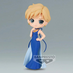 Banpresto - Pretty Guardian Sailor Moon Eternal The Movie - Princess Uranus (Ver. A), Bandai Spirits Q Posket Figure