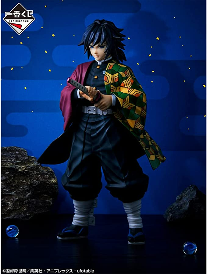 Ichibansho - Demon Slayer: Kimetsu no Yaiba - Giyu Tomioka (The Hashira), Bandai Spirits Ichibansho Figure