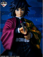 Ichibansho - Demon Slayer: Kimetsu no Yaiba - Giyu Tomioka (The Hashira), Bandai Spirits Ichibansho Figure