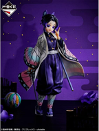 Ichibansho - Demon Slayer: Kimetsu no Yaiba - Shinobu Kocho (The Hashira), Bandai Spirits Ichibansho Figure