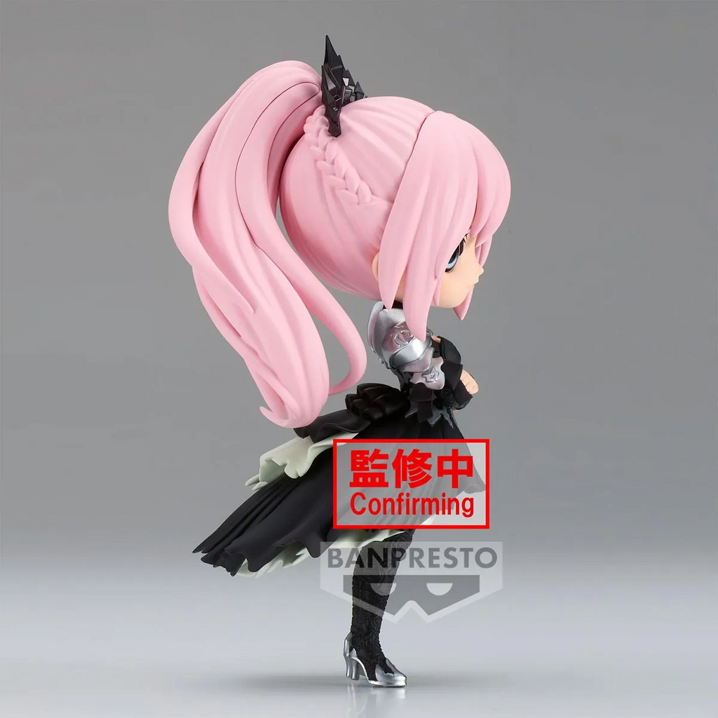 Shionne (ver. B) "Tales of Arise", Bandai Spirits Qposket