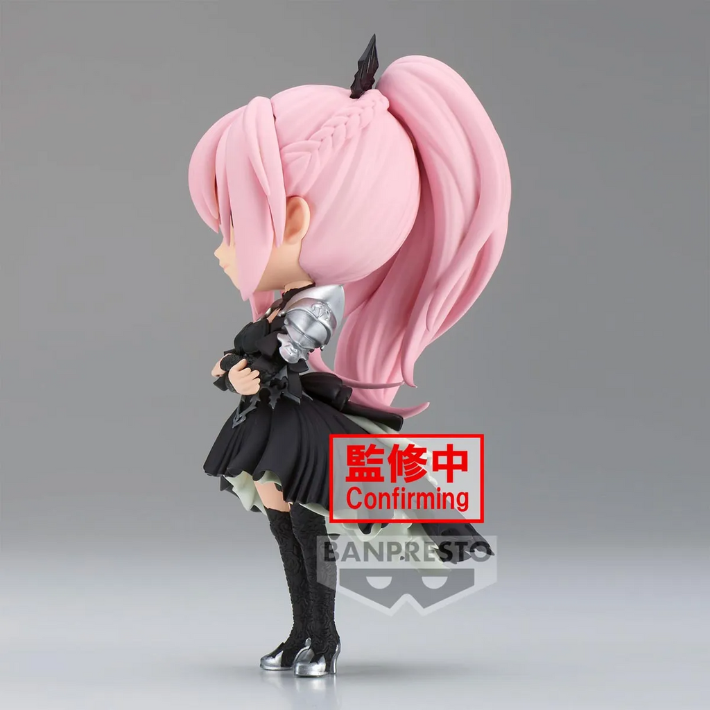 Shionne (ver. B) "Tales of Arise", Bandai Spirits Qposket