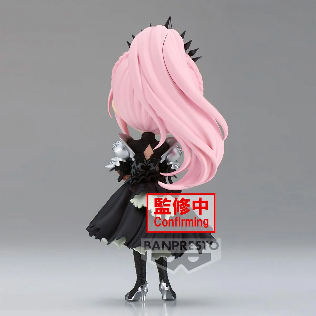 Shionne (ver. B) "Tales of Arise", Bandai Spirits Qposket