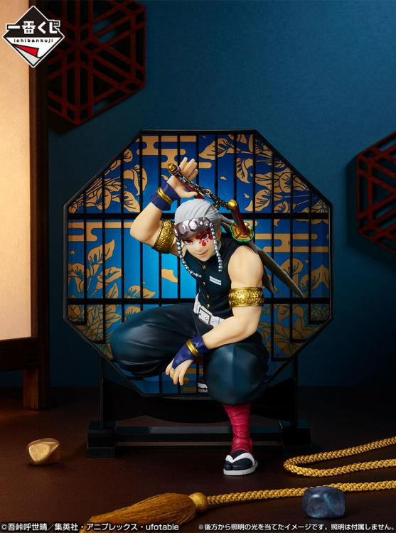 Ichibansho - Demon Slayer: Kimetsu no Yaiba - Tengen Uzui (Demon Slayer's Resolution The Third), Bandai Spirits Ichibansho Figure