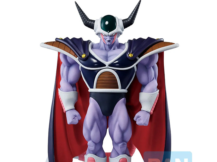 King Cold (Vs Omnibus Great) "Dragon Ball Z", Bandai Spirits Ichibansho