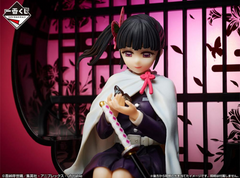 Ichibansho - Demon Slayer: Kimetsu no Yaiba - Kanao Tsuyuri (Demon Slayer's Resolution The Third), Bandai Spirits Ichibansho Figure