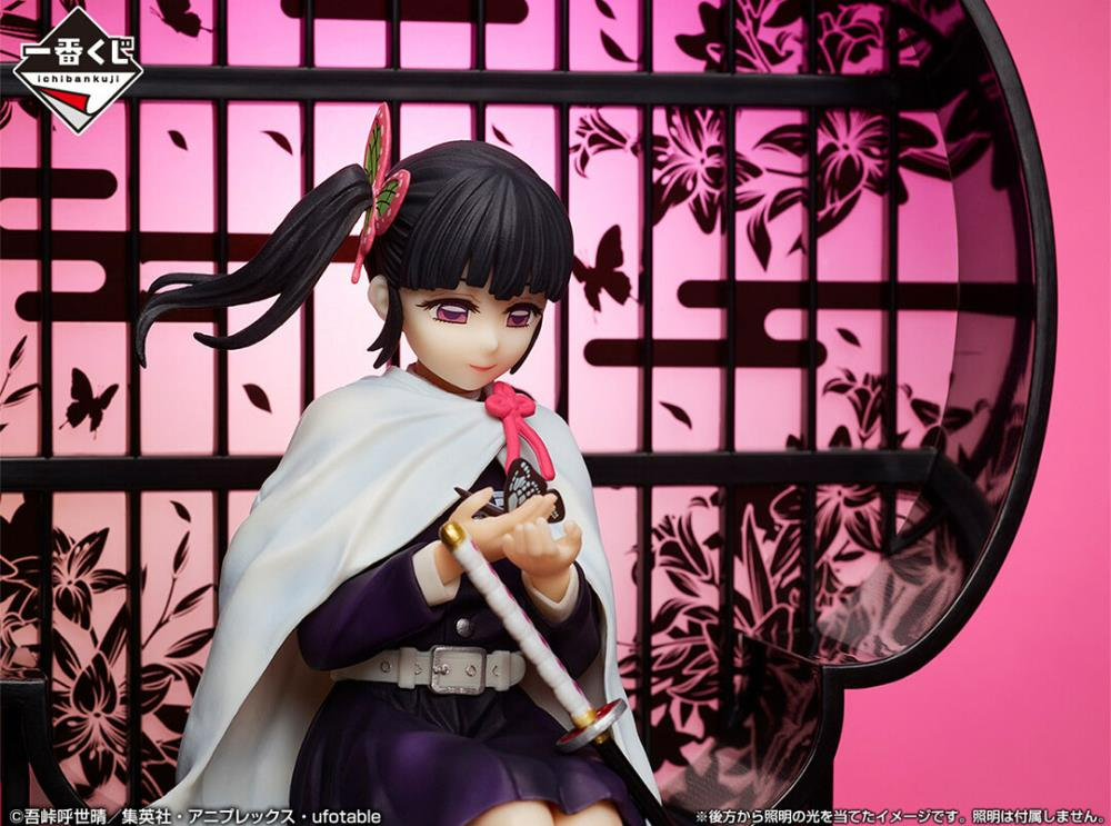 Ichibansho - Demon Slayer: Kimetsu no Yaiba - Kanao Tsuyuri (Demon Slayer's Resolution The Third), Bandai Spirits Ichibansho Figure