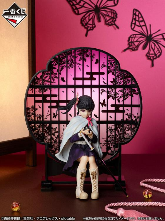 Ichibansho - Demon Slayer: Kimetsu no Yaiba - Kanao Tsuyuri (Demon Slayer's Resolution The Third), Bandai Spirits Ichibansho Figure