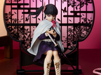 Ichibansho - Demon Slayer: Kimetsu no Yaiba - Kanao Tsuyuri (Demon Slayer's Resolution The Third), Bandai Spirits Ichibansho Figure