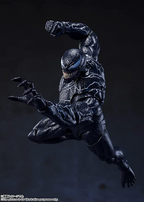 Tamashii Nations Venom Let There be Carnage Venom Let There be Carnage , Bandai Spirits S.H.Figuarts Action Figure BAS63984