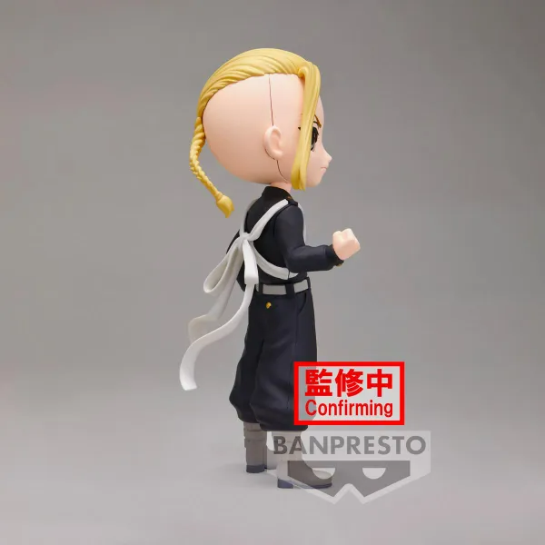 Banpresto - Tokyo Revengers - Ken Ryuguji (Ver. B), Bandai Spirits Q posket Figure