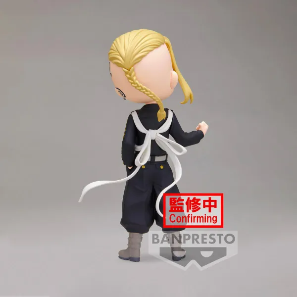 Banpresto - Tokyo Revengers - Ken Ryuguji (Ver. B), Bandai Spirits Q posket Figure