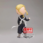 Banpresto - Tokyo Revengers - Ken Ryuguji (Ver. B), Bandai Spirits Q posket Figure