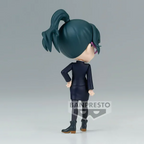 Maki Zenin (vol. 2) "Jujutsu Kaisen", Bandai Spirits Qposket petit