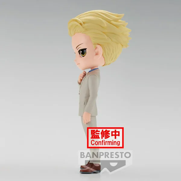 Banpresto - Jujutsu Kaisen - Kento Nanami (Ver. B), Bandai Spirits Q Posket Figure