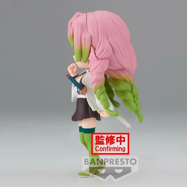 Banpresto - Demon Slayer: Kimetsu no Yaiba - Mitsuri Kanroji (Ver. A), Bandai Spirits Q posket Figure