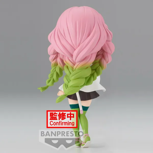 Banpresto - Demon Slayer: Kimetsu no Yaiba - Mitsuri Kanroji (Ver. A), Bandai Spirits Q posket Figure