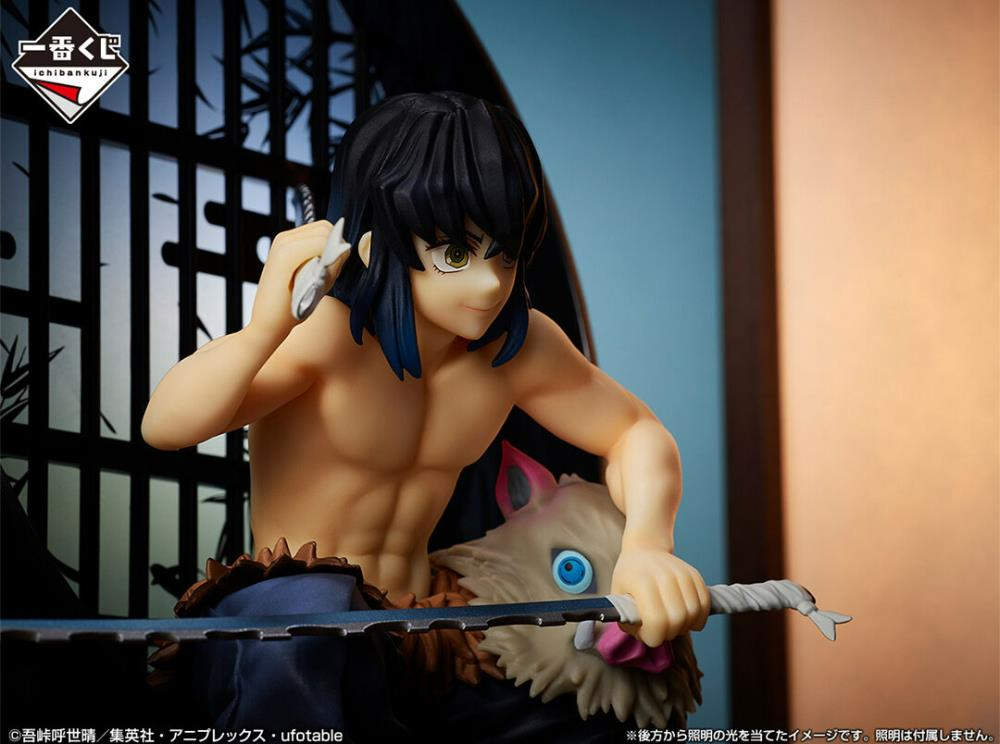 Ichibansho - Demon Slayer: Kimetsu no Yaiba - Inosuke Hashibira (Demon Slayer's Resolution The Third), Bandai Spirits Ichibansho Figure