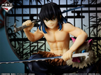 Ichibansho - Demon Slayer: Kimetsu no Yaiba - Inosuke Hashibira (Demon Slayer's Resolution The Third), Bandai Spirits Ichibansho Figure