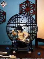 Ichibansho - Demon Slayer: Kimetsu no Yaiba - Inosuke Hashibira (Demon Slayer's Resolution The Third), Bandai Spirits Ichibansho Figure