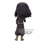 Banpresto - Tokyo Revengers - Keisuke Baji (Ver. B), Bandai Spirits Q posket Figure