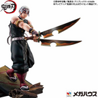 Demon Slayer Kimetsu no Yaiba Tengen Uzui GEM Series Statue UTCMH83371