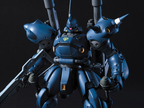 HGUC 1/144 Kampfer Plastic Model
