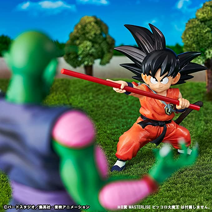 Ichibansho - Dragon Ball - Son Goku (Ex Mystical Adventure) - Bandai Spirits Ichibansho Figure