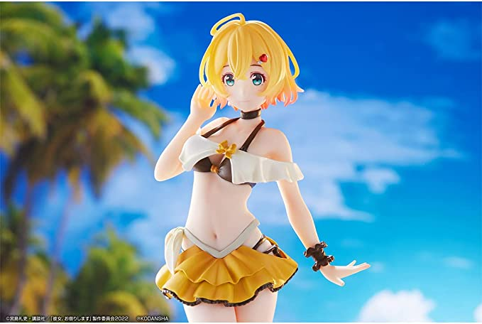 Mami Nanami Summer Dressing Satisfaction Level 4 Rent-A-Girlfriend Bandai Spirits Ichibansho Figure