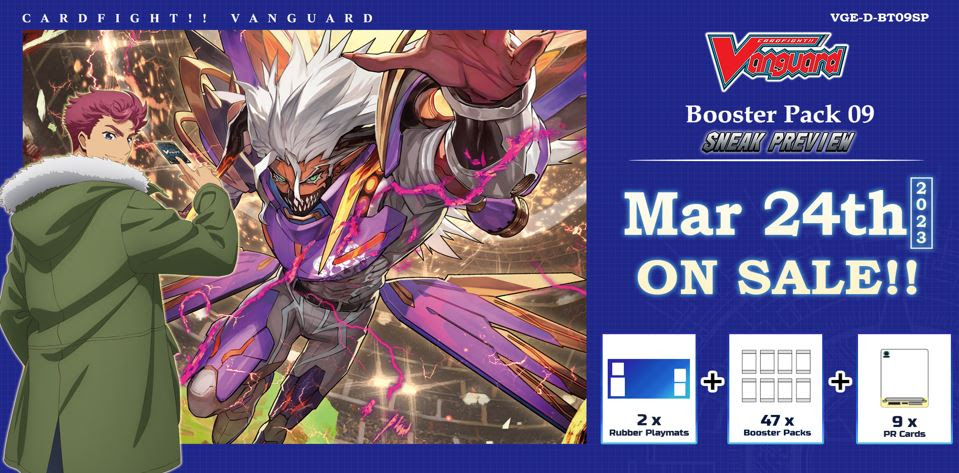 Cardfight Vanguard will+Dress: Dragontree Sneak Preview Kit