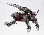 Zoids EZ-025 Lightning Saix Marking Plus Plastic Model Kit