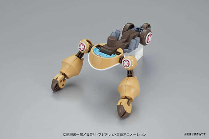 Chopper Robo Super 2 Heavy Armor One Piece, Bandai Chopper Robo