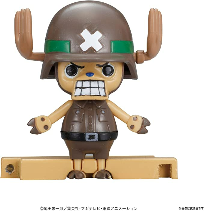 Chopper Robo Super 2 Heavy Armor One Piece, Bandai Chopper Robo