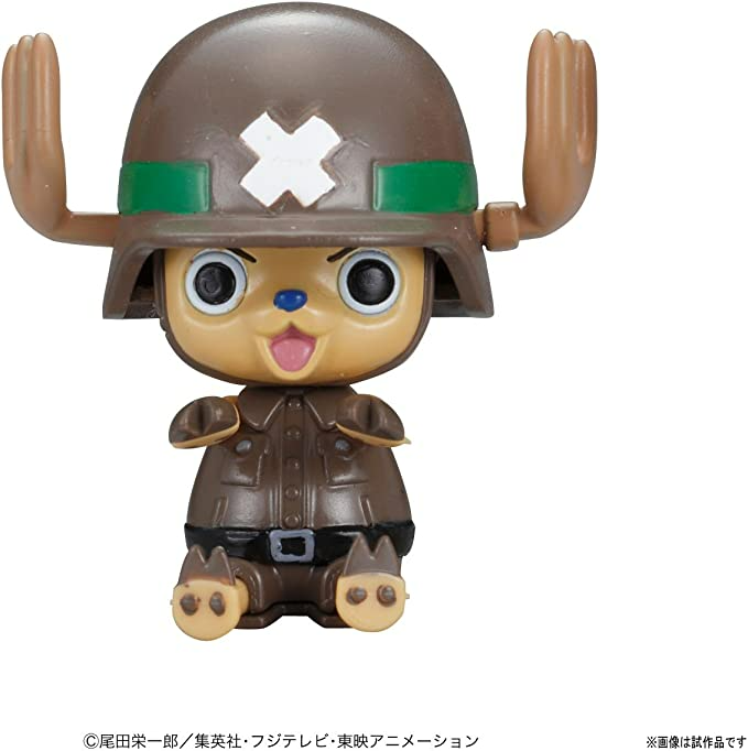 Chopper Robo Super 2 Heavy Armor One Piece, Bandai Chopper Robo