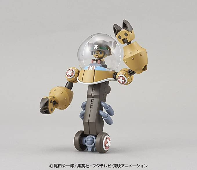 Chopper Robo Super 2 Heavy Armor One Piece, Bandai Chopper Robo