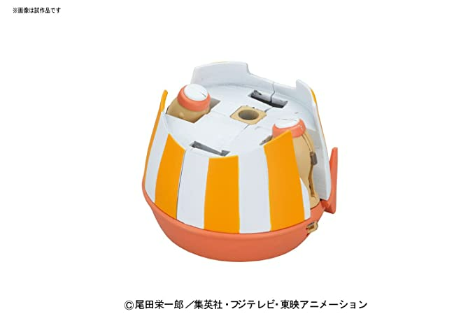 CHOPPER ROBO SUPER 4 KUNG FU TRACER