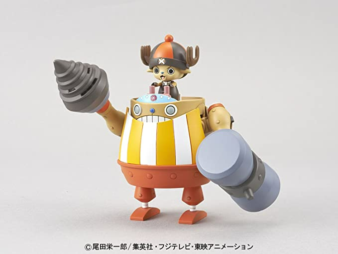 CHOPPER ROBO SUPER 4 KUNG FU TRACER
