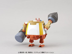 CHOPPER ROBO SUPER 4 KUNG FU TRACER