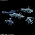 Bandai Hobby Mecha Collection #07 U.N.C.F. Andromeda Class Set Star Blazers