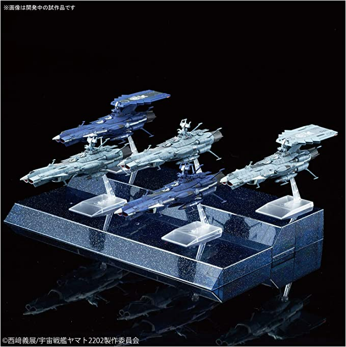 Bandai Hobby Mecha Collection #07 U.N.C.F. Andromeda Class Set Star Blazers