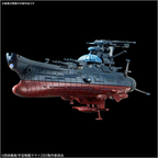 Bandai Hobby Mecha Collection #08 Wave Motion Experimental Ship Ginga Star Blazers