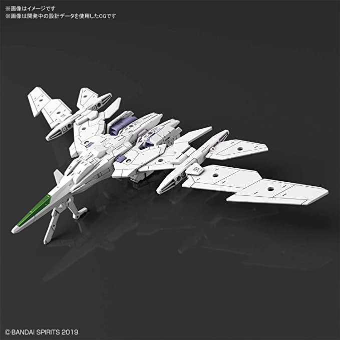 30 Minute Missions: #01 Air Fighter (White), Bandai Spirits ExtendedArmament Vehicle