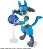 Pokemon Bandai Hobby Riolu & Lucario Pokemon Model Kit, Mulitcolor