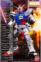 Bandai Hobby RX-78 GP01 Gundam, Bandai Master Grade Action Figure