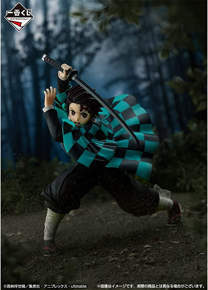 Bandai Spirits Ichibansho Figure - Reprint Ver. Tanjiro Kamado(Proceed with Unbreakable Heart and Sword) [Demon Slayer: Kimetsu no Yaiba] (BAS60149)