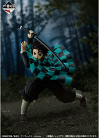 Bandai Spirits Ichibansho Figure - Reprint Ver. Tanjiro Kamado(Proceed with Unbreakable Heart and Sword) [Demon Slayer: Kimetsu no Yaiba] (BAS60149)