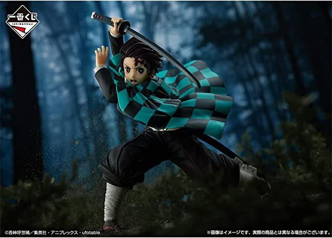 Bandai Spirits Ichibansho Figure - Reprint Ver. Tanjiro Kamado(Proceed with Unbreakable Heart and Sword) [Demon Slayer: Kimetsu no Yaiba] (BAS60149)